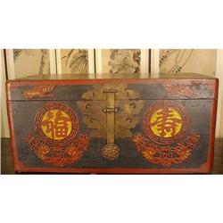Rare Yellow & Red Painted Korean Wedding Chest #1666590