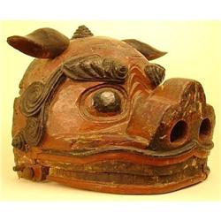 Very Rare Early 17th Century Japanese Lion Mask#1666602
