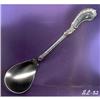 Image 1 : EXQUISITE DUTCH ROCOCO SILVER JELLY SPOON /  #1689968