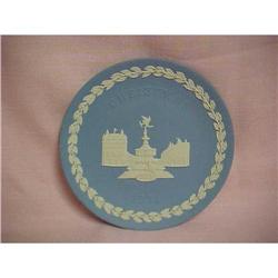 Wedgwood Jasperware "Piccadilly Circus" 1971 #1690130