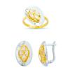Image 1 : 14K Gold Ring and Earrings Set #1690468