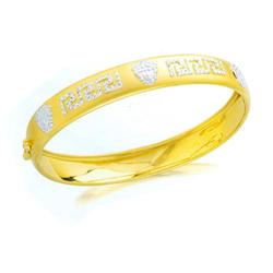 14K Gold Bracelet #1690551