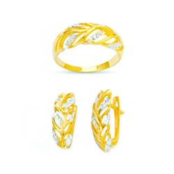 14K Gold Ring and Earrings Set #1690732