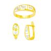 Image 1 : 14K Gold Ring and Earrings Set #1690739