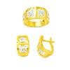 Image 1 : 14K Gold Ring and Earrings Set #1690740