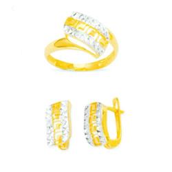 14K Gold Ring and Earrings Set #1690768