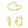 Image 1 : 14K Gold Ring and Earrings Set #1690793
