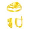 Image 1 : 14K Gold Ring and Earrings Set #1690865