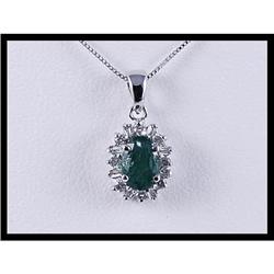 Lovely 18K White Gold Emerald and Diamond #1691750