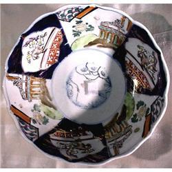 57 Imari Bowl 19th Century #1692099