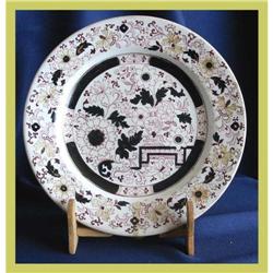 Antique Decorative Plate Hand-Painted China #1692129