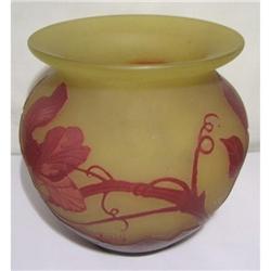 Arsall Glass Cameo Flower Vase #1692158