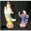 Image 1 : Porcelain and Pottery Figures 2 Asians #1692209