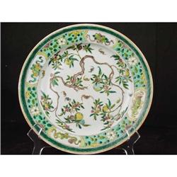 19th Century Chinese Famille Verte Plate. #1692268