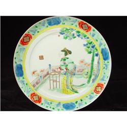 Rose Mandarin Plate. 19th Century. #1692272