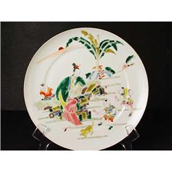 19th Century Chinese Export Famille Mandarin #1692282