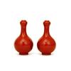 Image 1 : 2 Chinese Red Glaze Procelain Gourd Sh Vase  #1692345