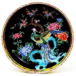 Old Japanese Kutani Bowl w Phoenix #1692359