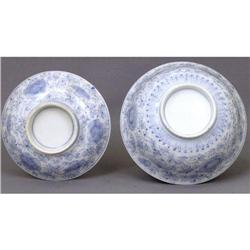 19C Japanese Blue & White Imari Cov Cup  #1692360