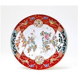 Old Japanese Koransha Fukagawa Imari Plate #1692393