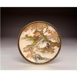 Old Japanese Satsuma Duck Bird Dish Sg #1692398