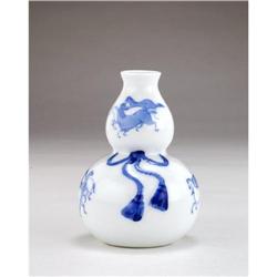 Japanese Fukagawa Moriage Relief Horse Gourd #1692399