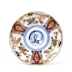 Old Japanese Imari Foreigner Butterfly Plate #1692425