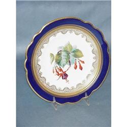 Porcelain Compote SKU 5615 #1692635