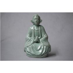 Chinese  Celadon ( long-quan )  Porcelain  #1708939