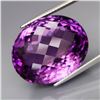 Image 1 : Natural Oval Amethyst 27.42 Cts - Untreated