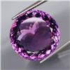 Image 1 : Natural Round Amethyst 18.75 Cts - Untreated