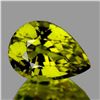 Image 1 : Natural AAA Canary Yellow Tourmaline 9x7 Mm - FL