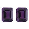 Image 1 : Purple Amethyst Pair 10.01 Carats - VVS