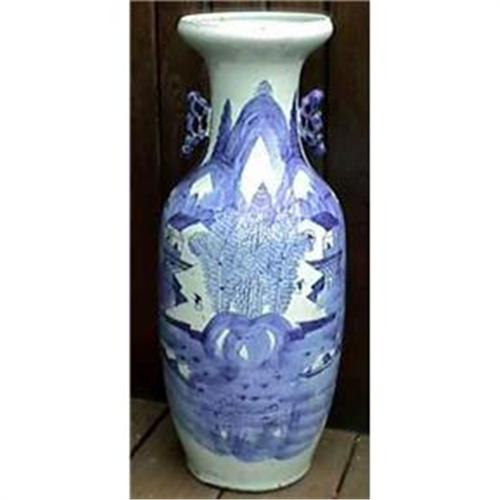 Chinese Asian Porcelain Vase Ching Dynasty 1667604