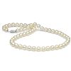 White Freshwater Pearl Necklace, 7.5-8.0mm
