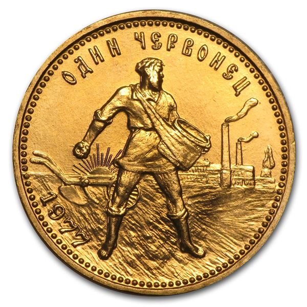 1975-1982 Russia Gold 10 Roubles Chervonets BU