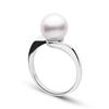 Image 2 : White South Sea Pearl Serenity Solitaire Ring