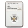 Image 1 : 1864 Liberty Octagonal 25 Cent Gold MS-63 NGC (BG-706)