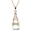 Image 1 : White South Sea Drop-Shape Pearl and Diamond Lily Pendant