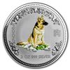 Image 1 : 2006 Australia 2 oz Silver Year of the Dog BU (Colorized)
