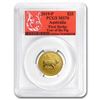 Image 1 : 2019 Australia 1/4 oz Gold Lunar Pig MS-70 PCGS (FS, Red Label)
