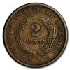 Image 2 : 1864 Two Cent Piece VF (Rotated Rev)