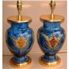 Image 1 : SUPERB ROYAL DOULTON LAMPS with ORMOLU MOUNTS #1667760