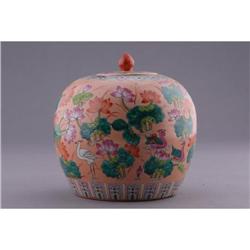 Chinese Famille Rose Lidded Jar w/ Lotus Flower#1668042