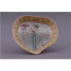 Tongzhi Polychrome Enamelled Heart-shaped Plate#1668045