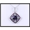 Image 1 : Intricate 18K White Gold Amethyst / Pink #1668116