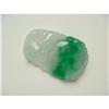Fine Chinese white & green Jade pendant #1668487