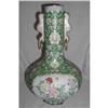 Image 1 : Antique 19th c. Chinese Canton Enamel Vase #1681479