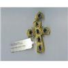 Vintage 14k Y Gold 7tcw Sapphire Cross Pendant #1681754