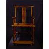 Image 1 : Chinese Magistrate?s Sedan Chair c.1840 #1681867